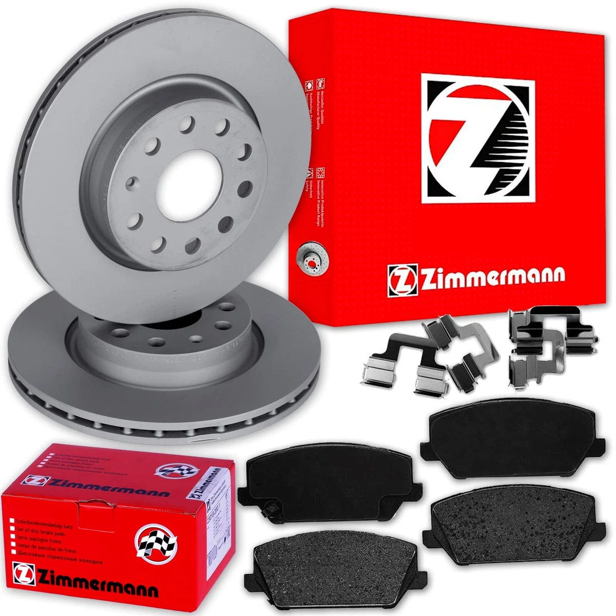 Гальмівні колодки та диски Zimmermann для DAIHATSU SIRION — надійність і безпека